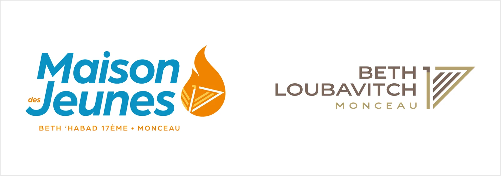 Les deux logos définitifs : Maison des Jeunes avec la menorah-17 dans la flamme, et Beth Loubavitch Monceau avec la menorah-17