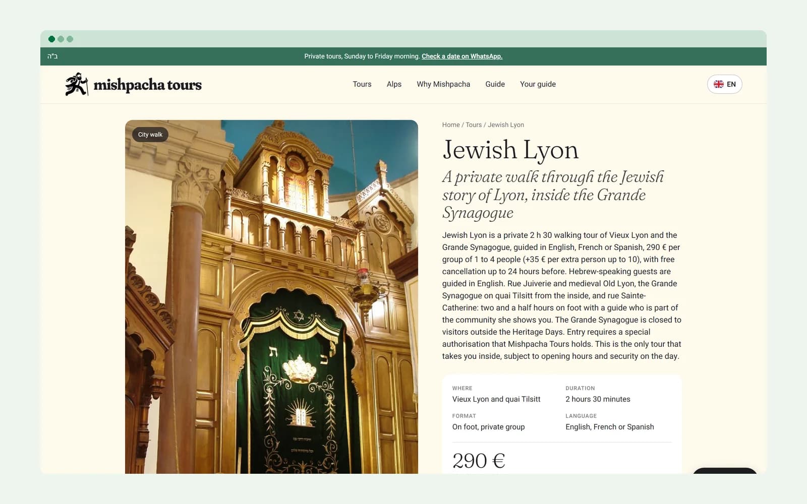 Mishpacha Tours : la fiche d’une visite privée à Lyon